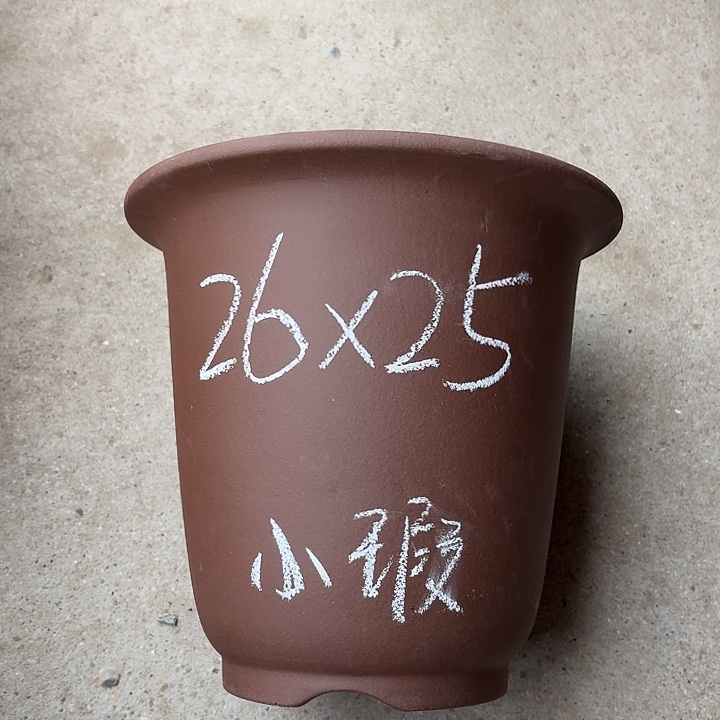 花盆紫砂宜兴紫砂花盆