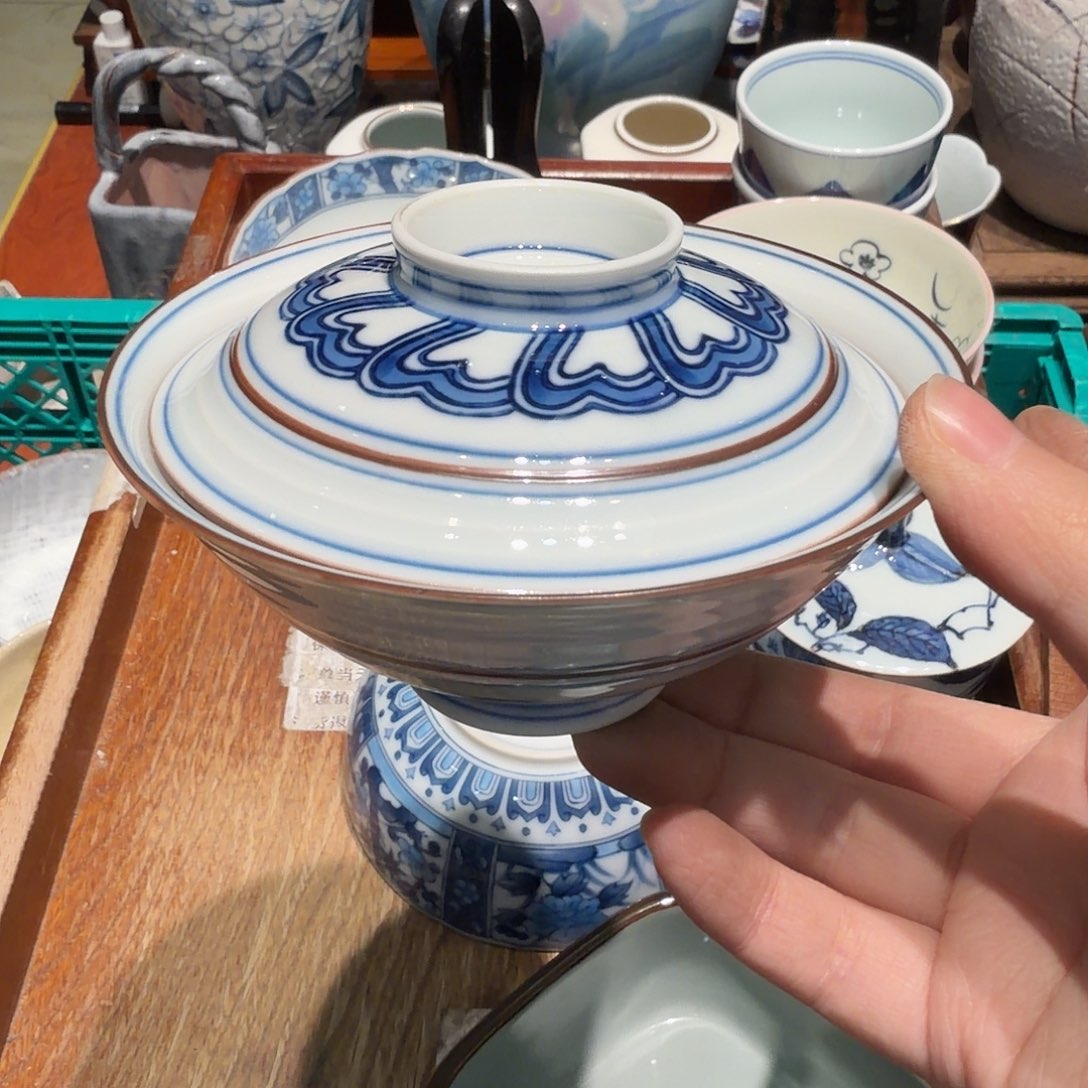 瓷片四十包邮 非全新