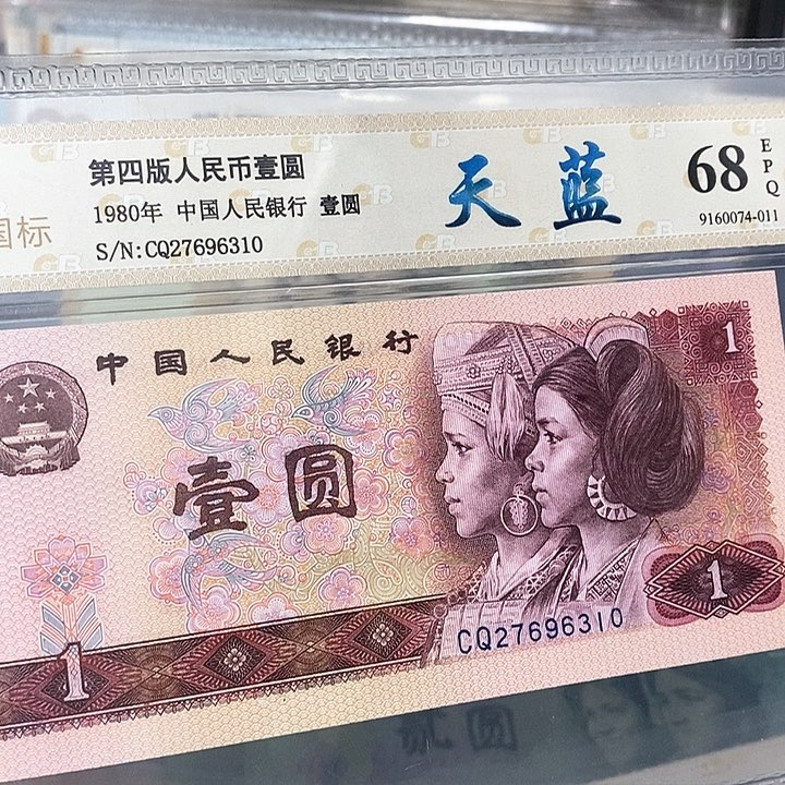 801天蓝27696310，，，，，，