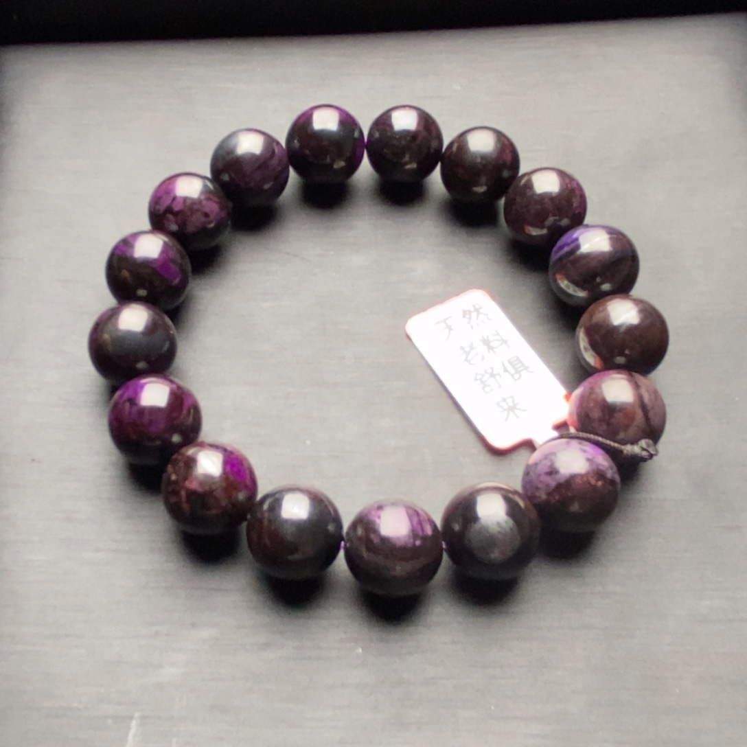 苏纪石（舒俱来）未镶嵌手串