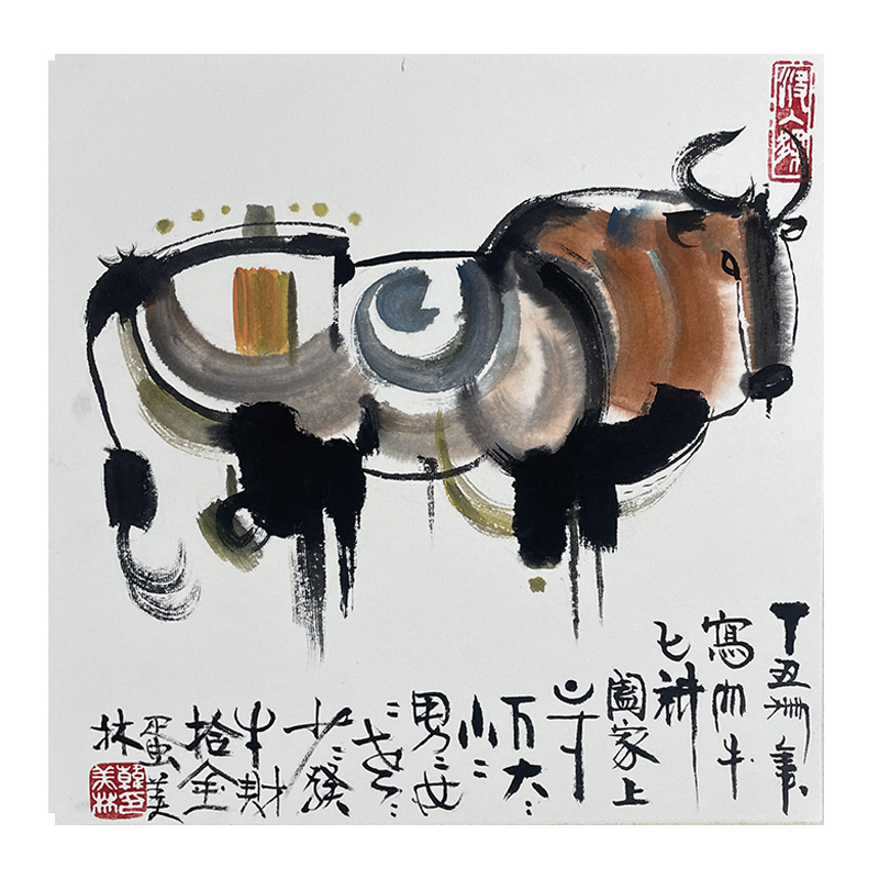 a-2129韩美林生肖牛卡纸38*38cm