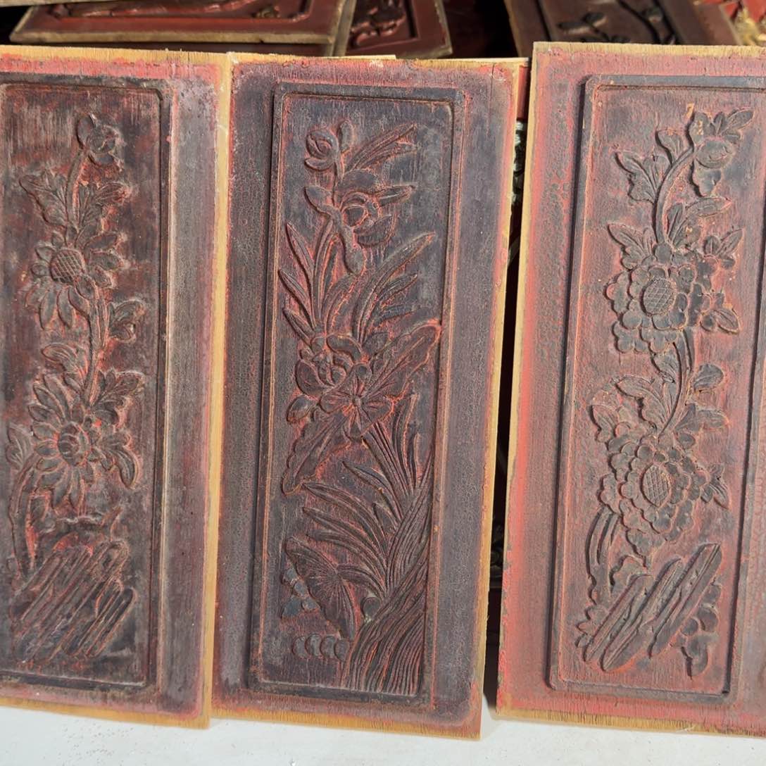 香榧木陈*叔在干嘛，这