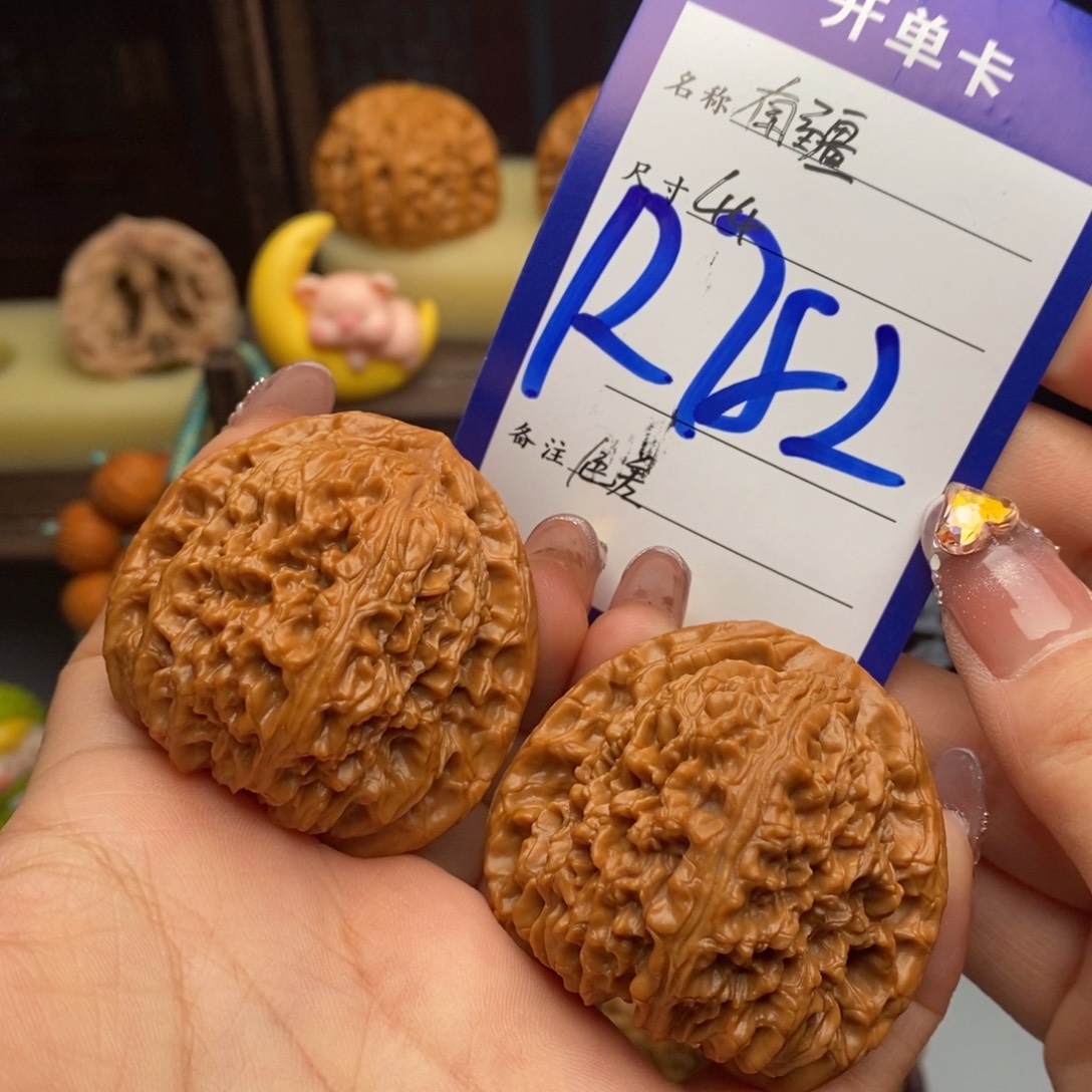吊坠文玩核桃南疆