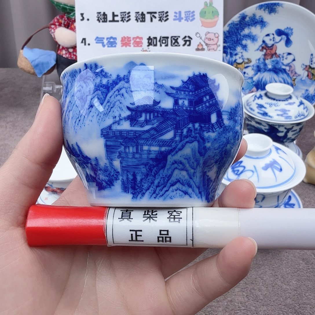 杯陶瓷制品加工工艺
