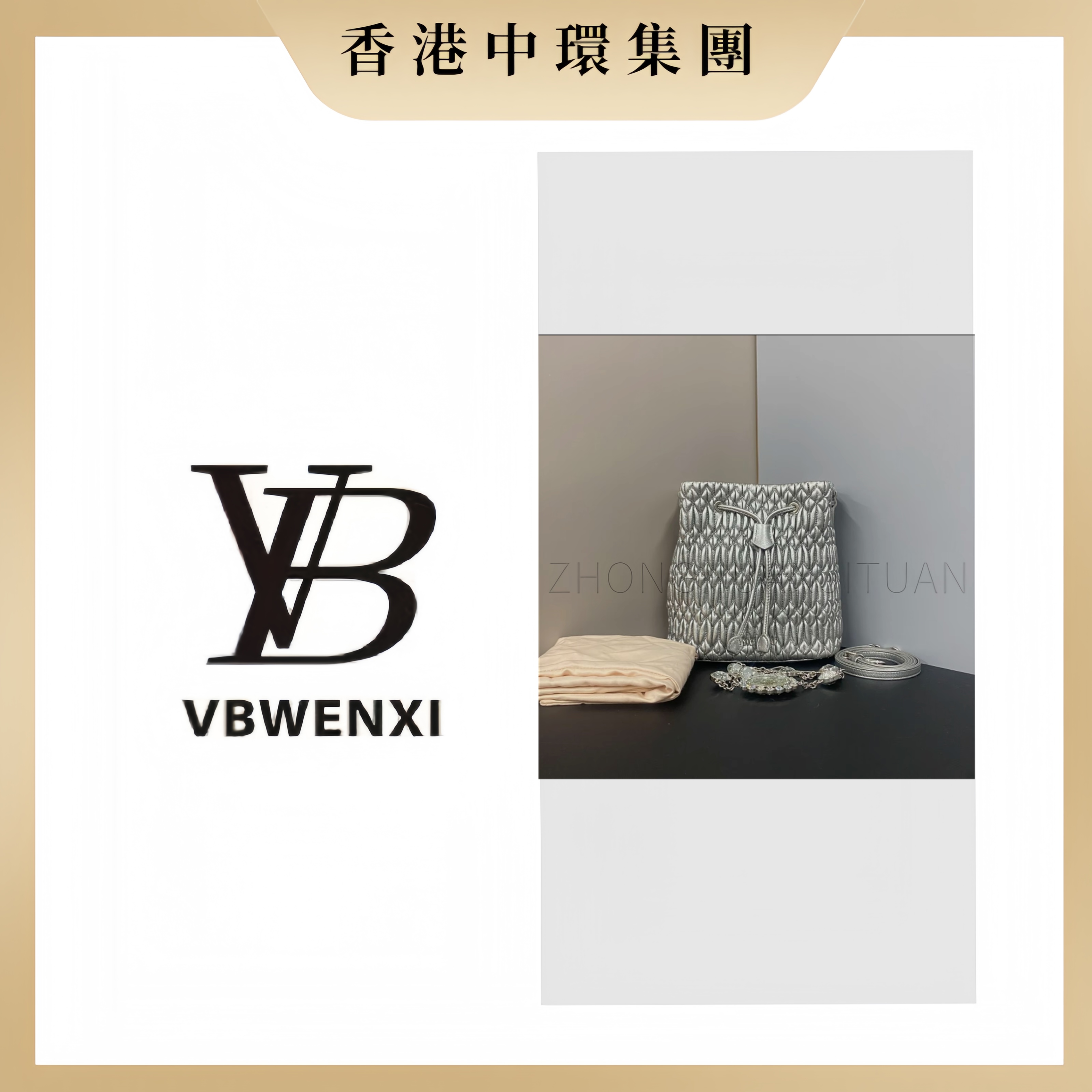 高级时尚潮流单肩斜跨高档女士包