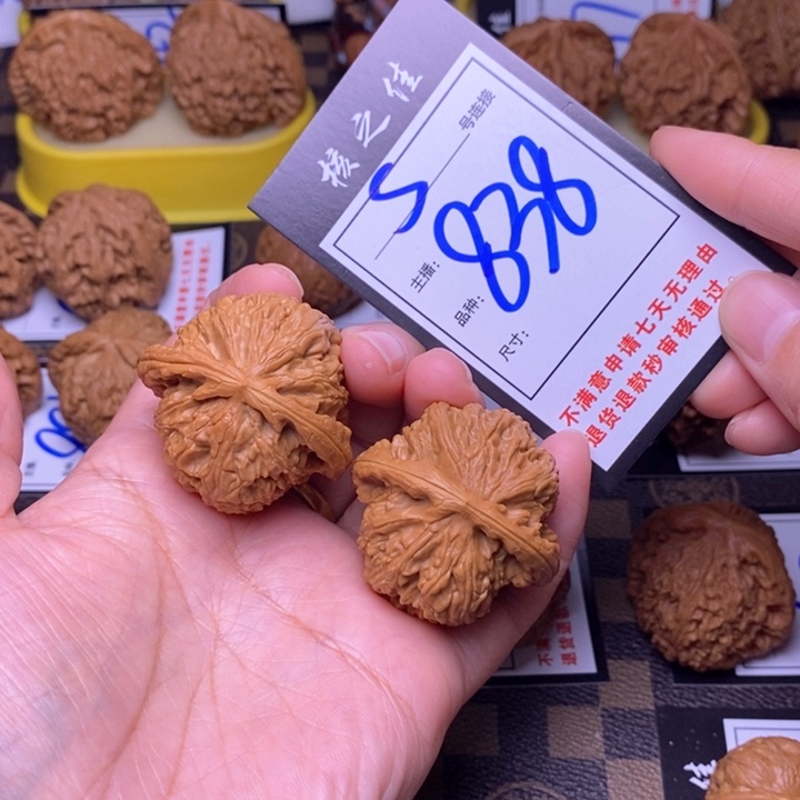 吊坠文玩核桃42白狮子838