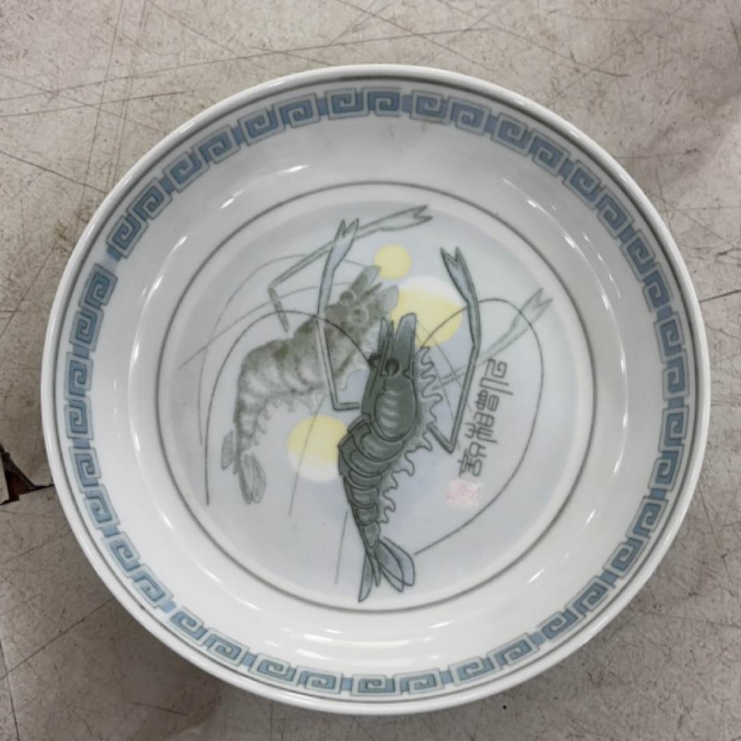 釉下五彩虾深盘子20cm