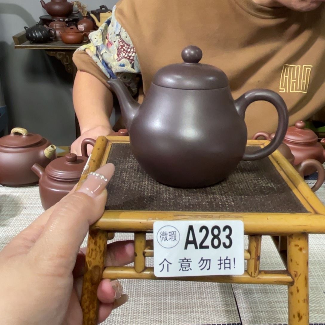 茶杯紫砂宜兴原矿紫砂精品手工