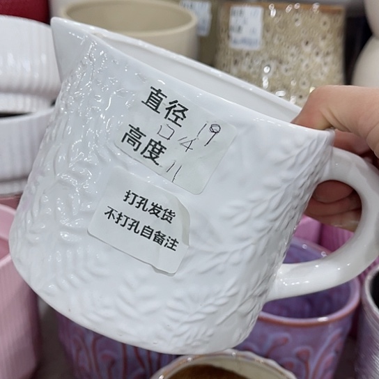 多肉绿植陶瓷花盆9.9包邮，有孔