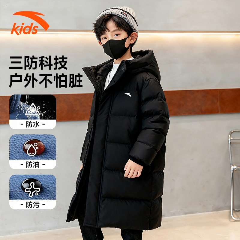 安踏儿童中长羽绒服2025年新款舒适加厚保暖防泼水连帽运动厚外套