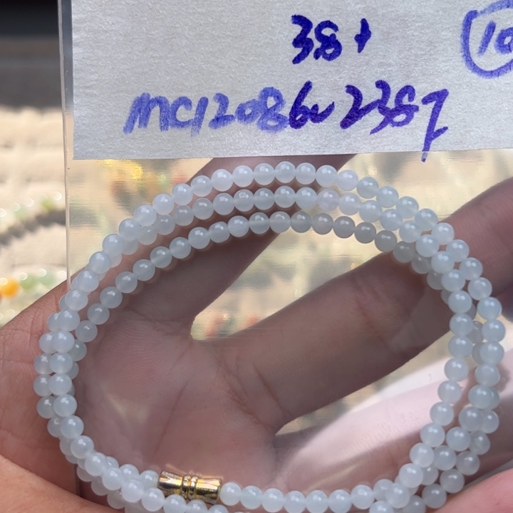定制翡翠未镶嵌不退不换