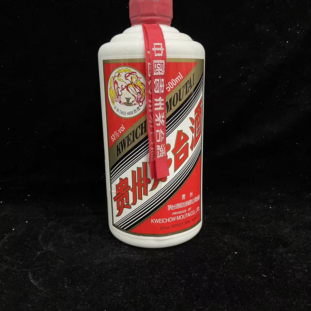 2013年 贵州茅台酒 飞天茅台 53度500ml 216731  有盒