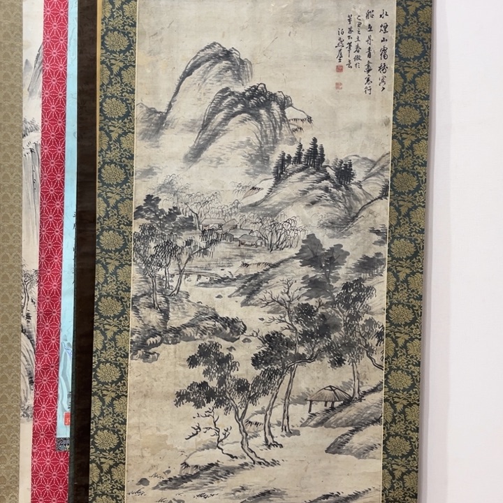 大***人书法哈哈哈哈哈哈哈哈哈