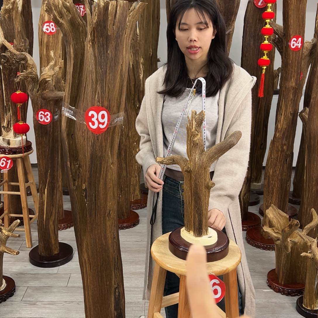 中式天然香薰香粉香道