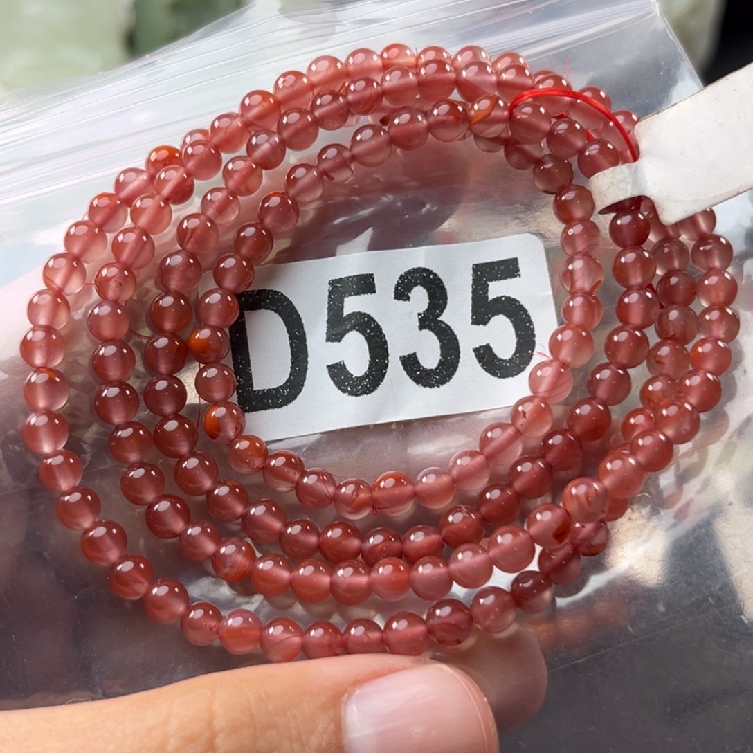 南红玛瑙未镶嵌珠宝奇石4.8mm