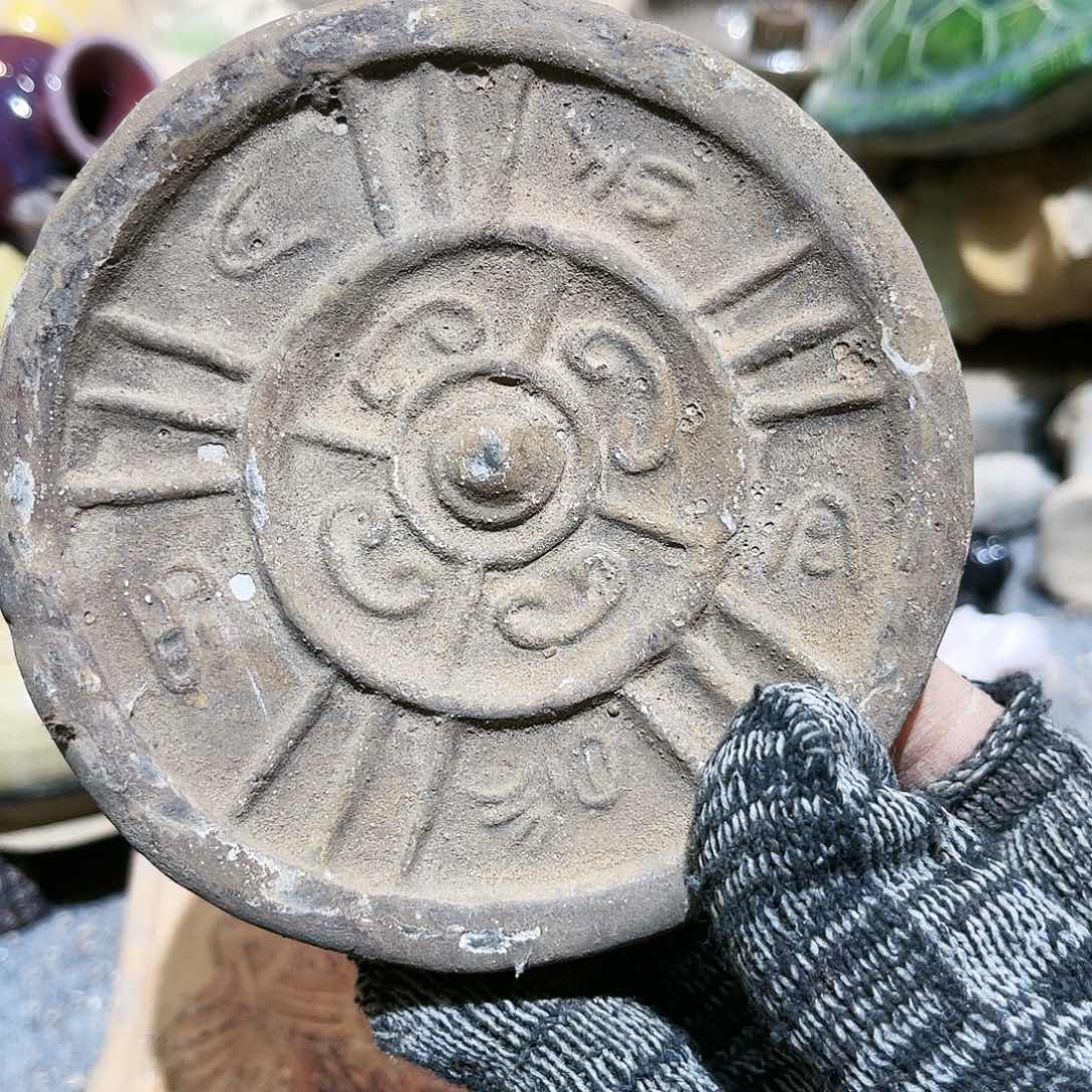 瓦当摆件茶台的一