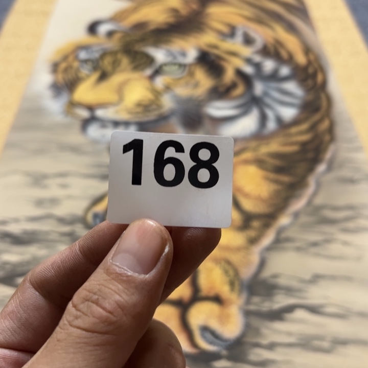 雨***社精品回流老字画等