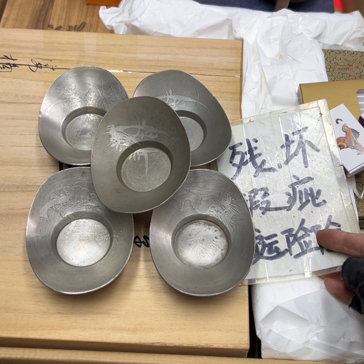 谢娃谢娃谢谢谢谢谢谢