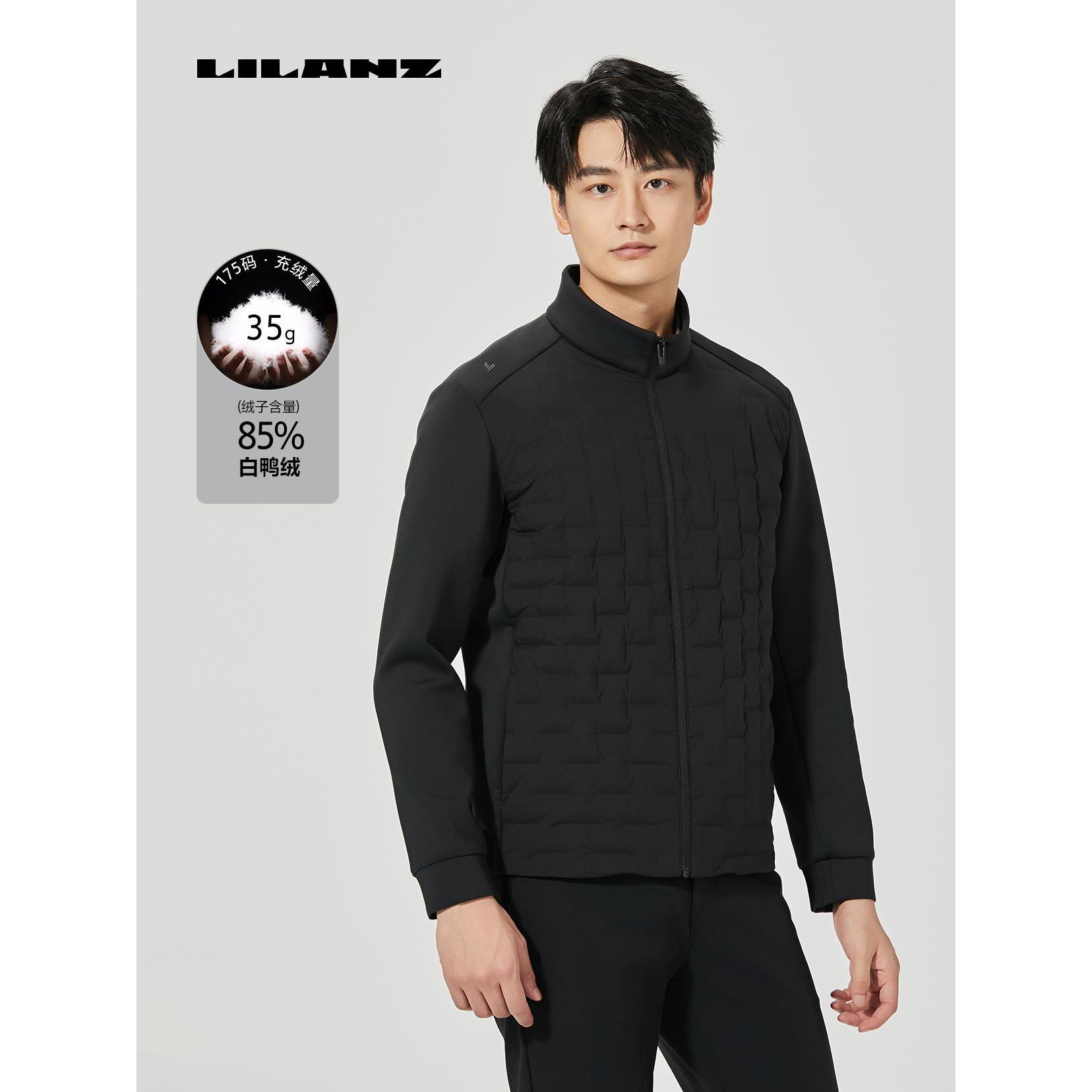 【防风防寒】利郎男士户外休闲保暖新商务通勤轻薄羽绒服24DBR008