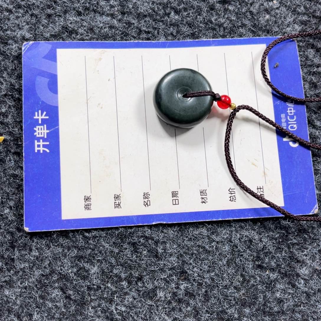 【闪购商品】和田玉颈饰未镶嵌邂**虹