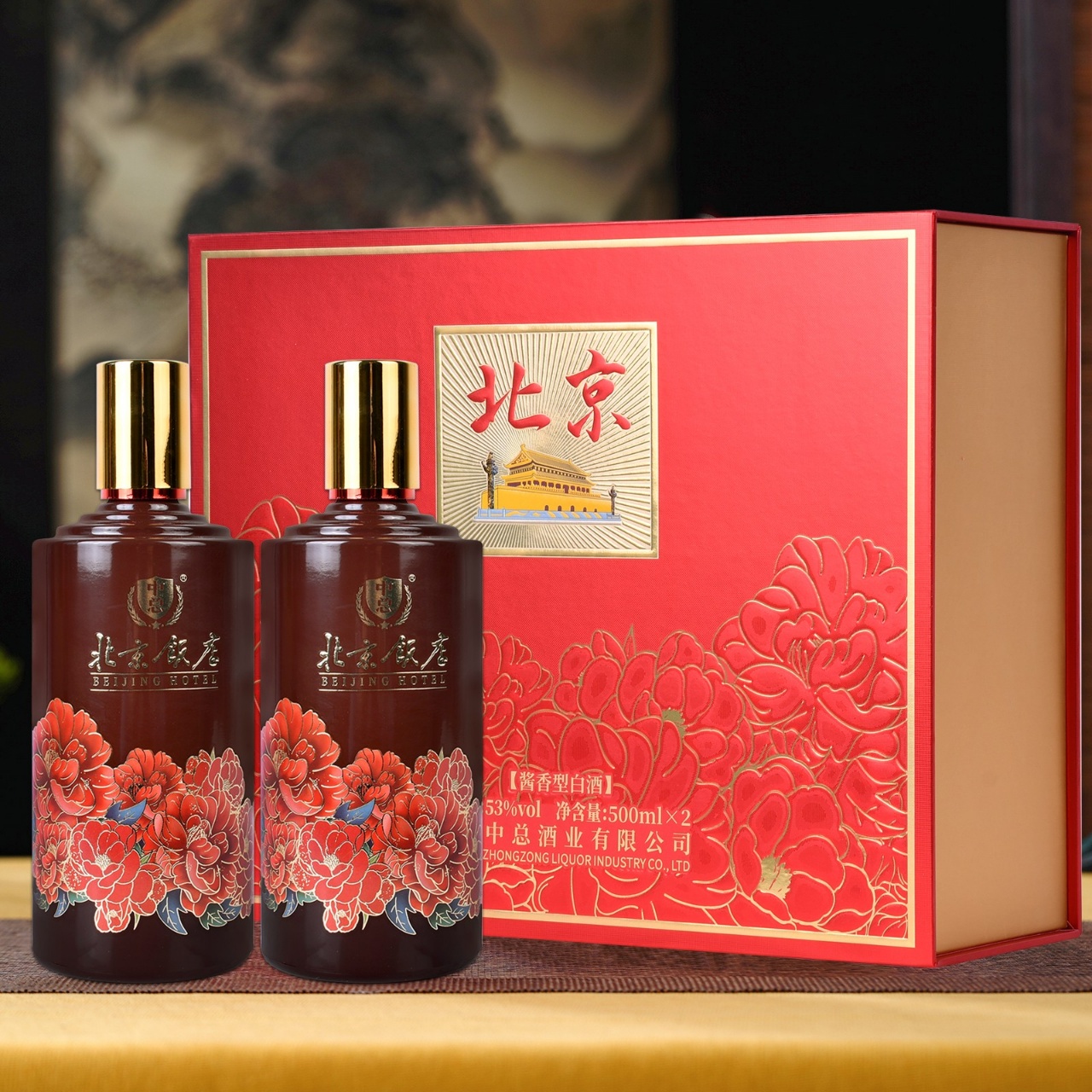 特处北京饭店 花开盛世酒 酱香型白酒 500ml【自营专用】