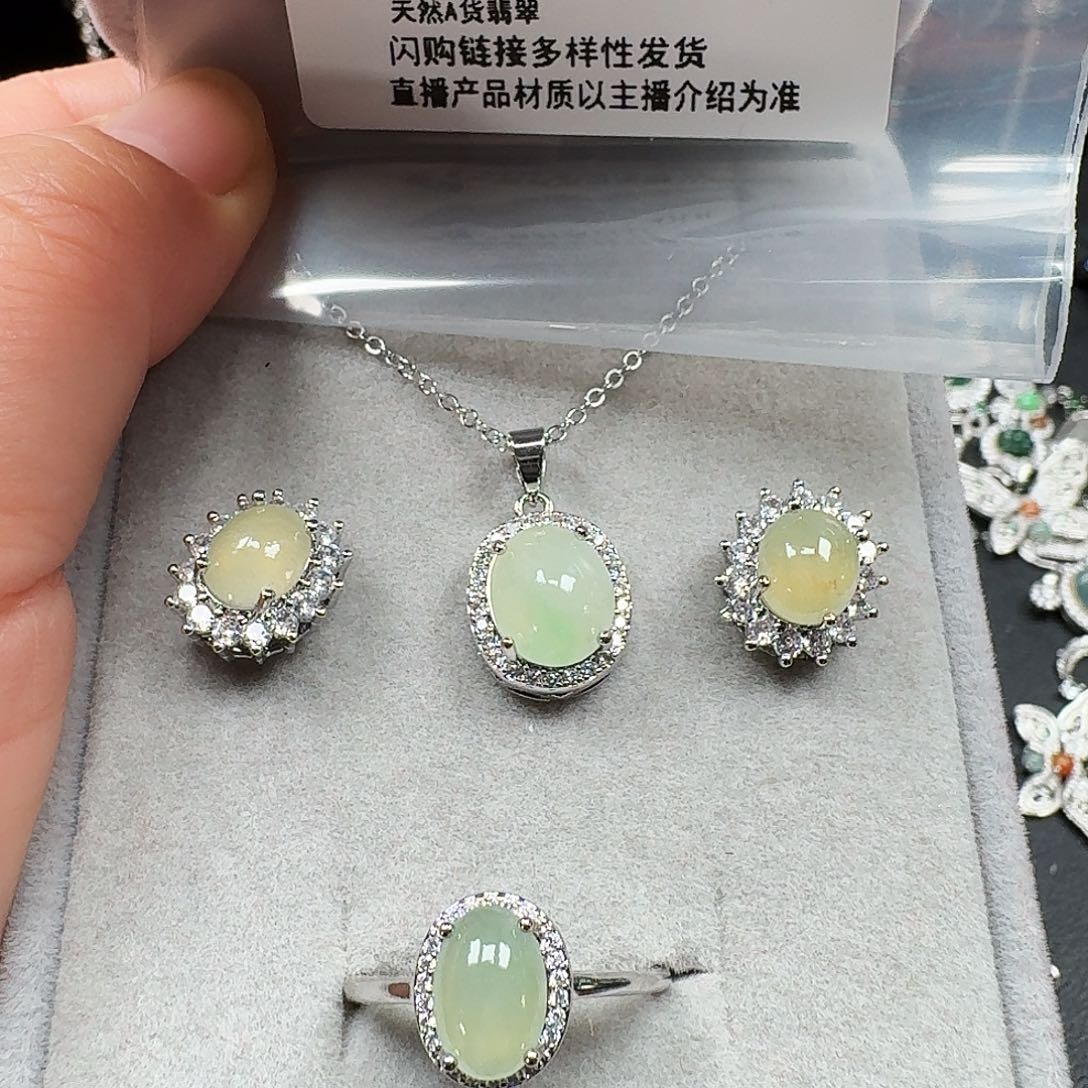 翡翠耳饰未镶嵌天然A货翡翠7774