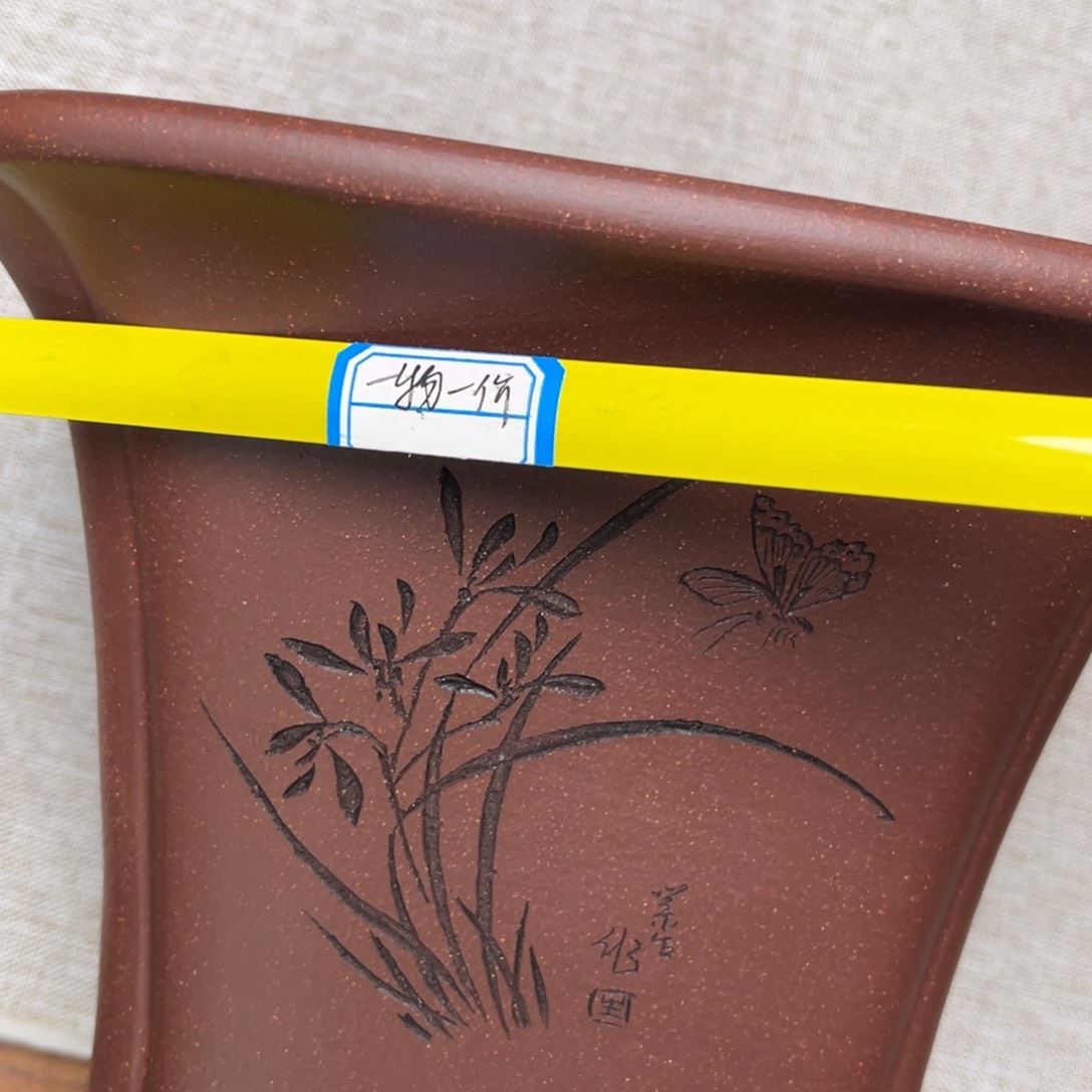 紫砂环****司高温正宗手工花盆