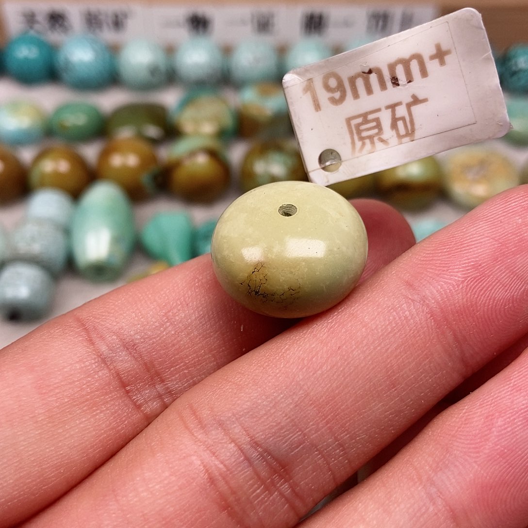 未镶嵌绿松石珠宝半成品