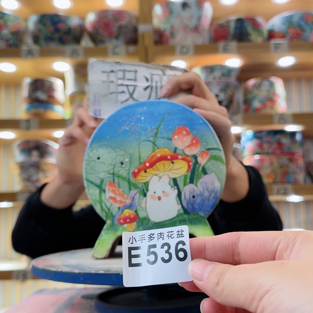 罐微瑕微瑕微瑕微瑕