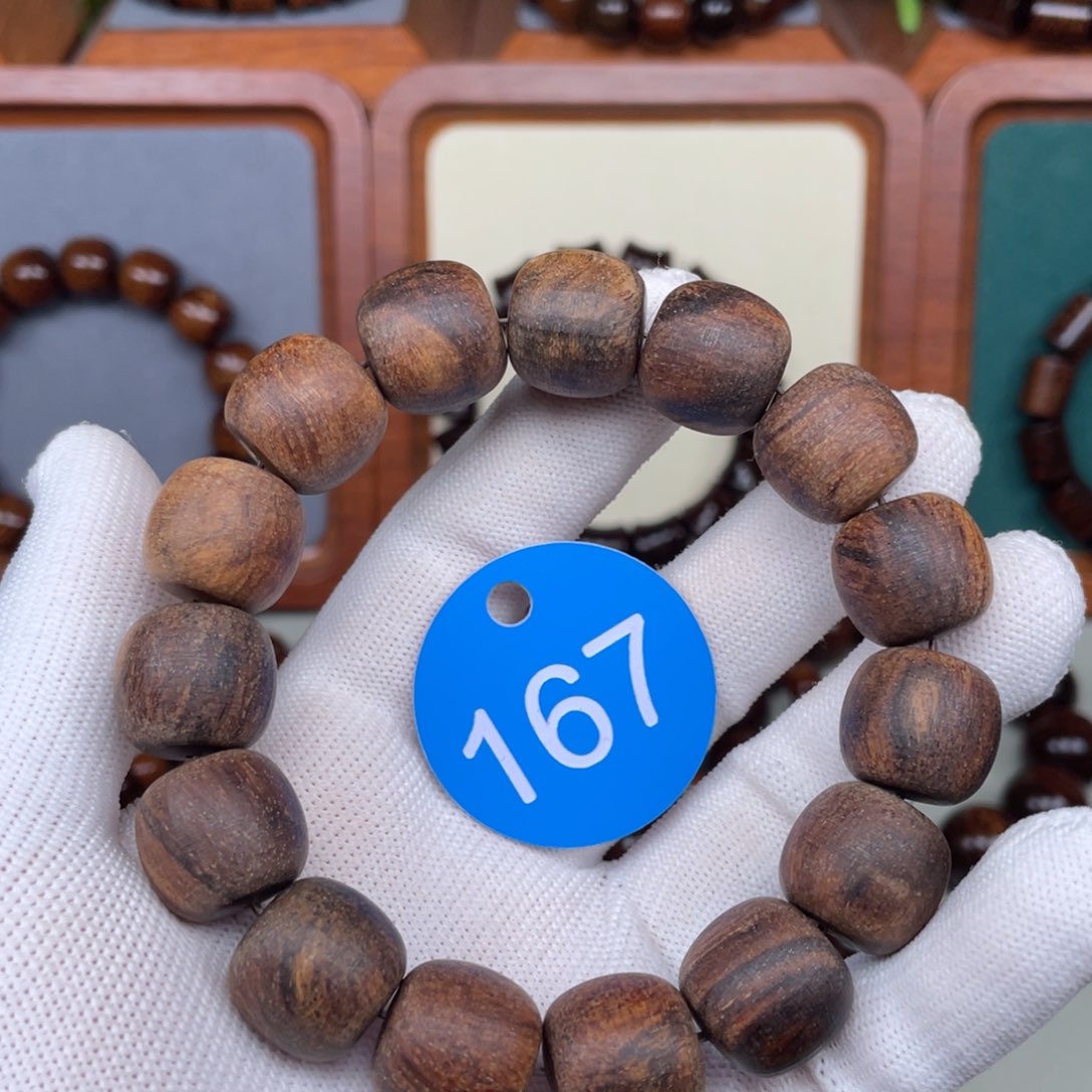 贡木手串/手链15✖️16