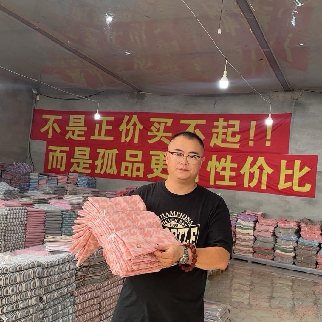 【清！清！】A孤品清苍家用床单凉席套件可机洗【直播专属】