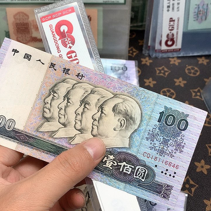 云**技四版80100尾646包邮