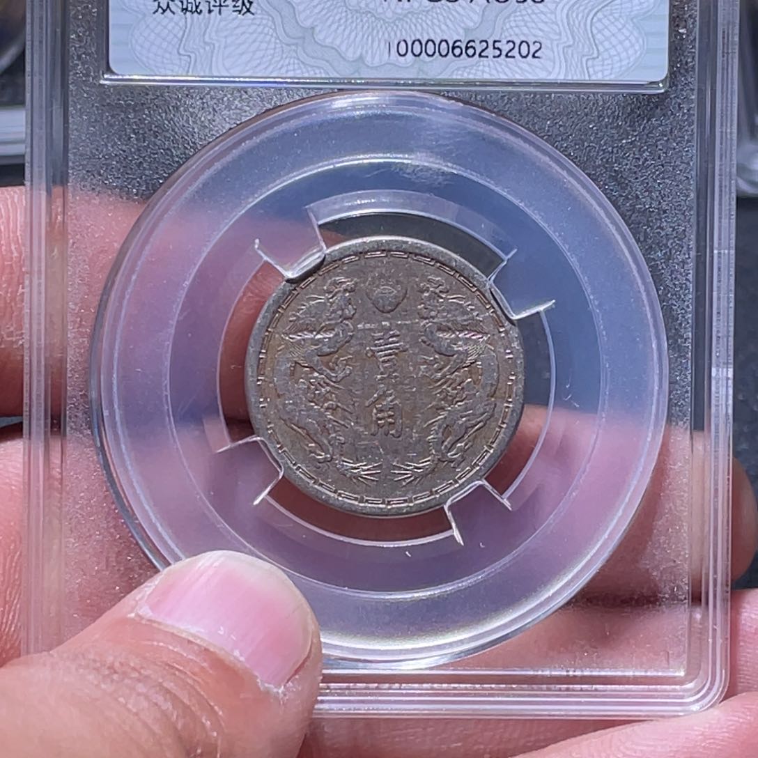 金属江南收藏江南柴5202