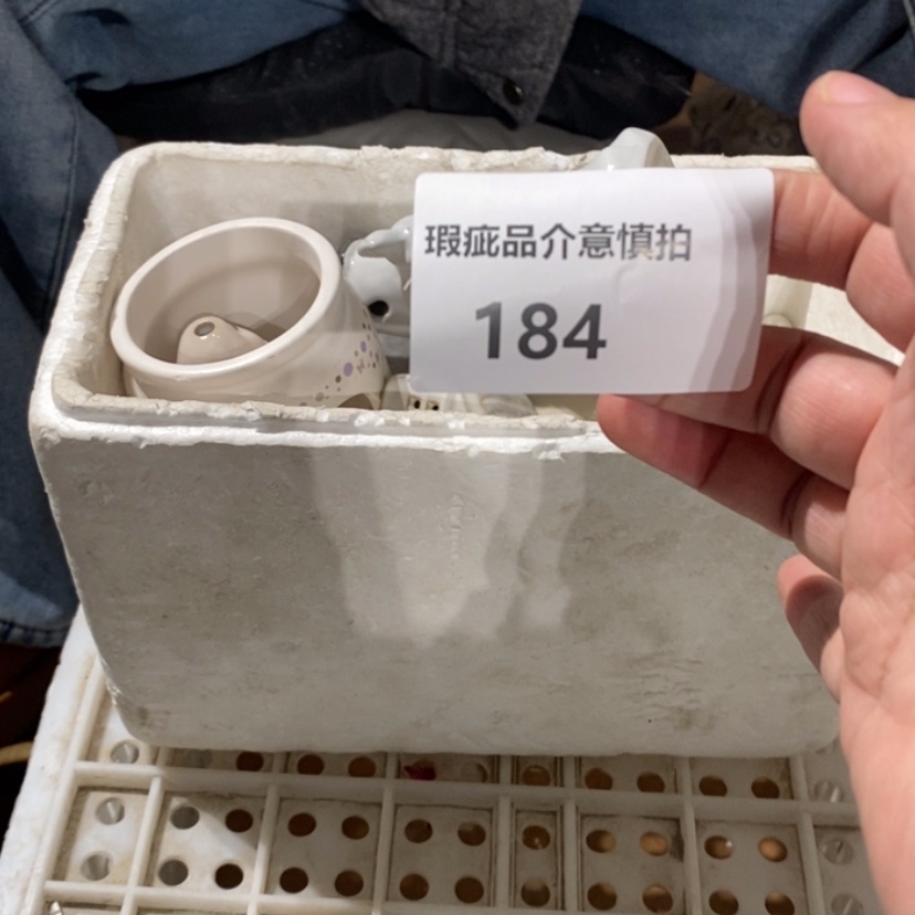 【闪购商品】摆件一**7陶瓷摆件瑕疵特卖