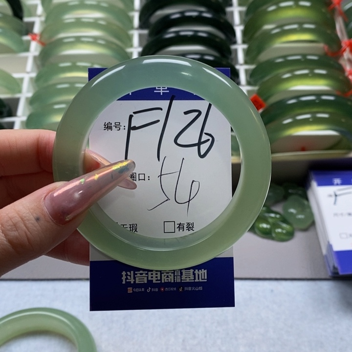 蛇纹石玉手镯未镶嵌小****啦