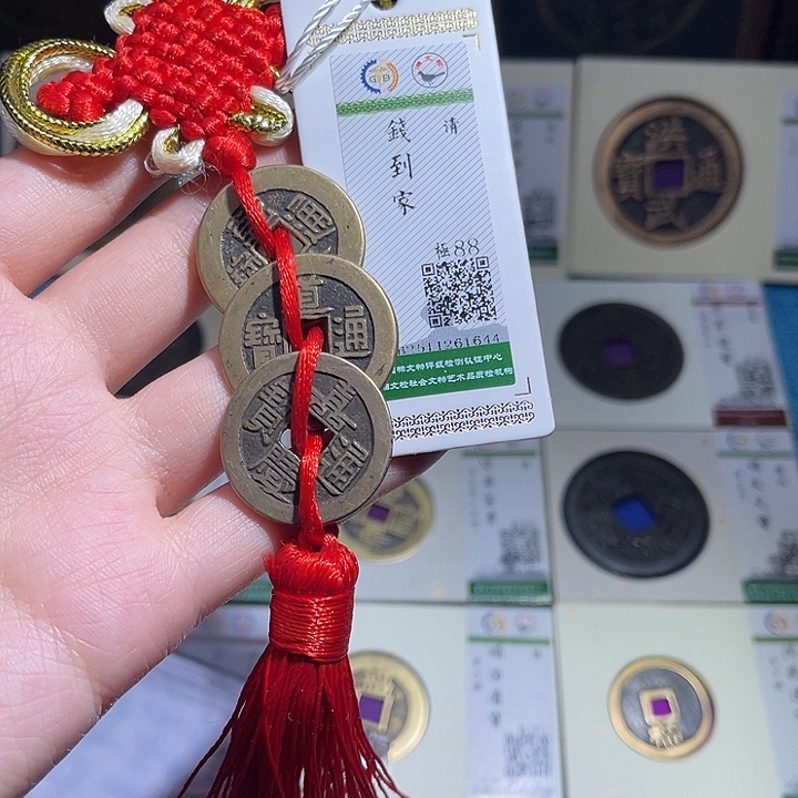 铜小轻钱到家如图1644