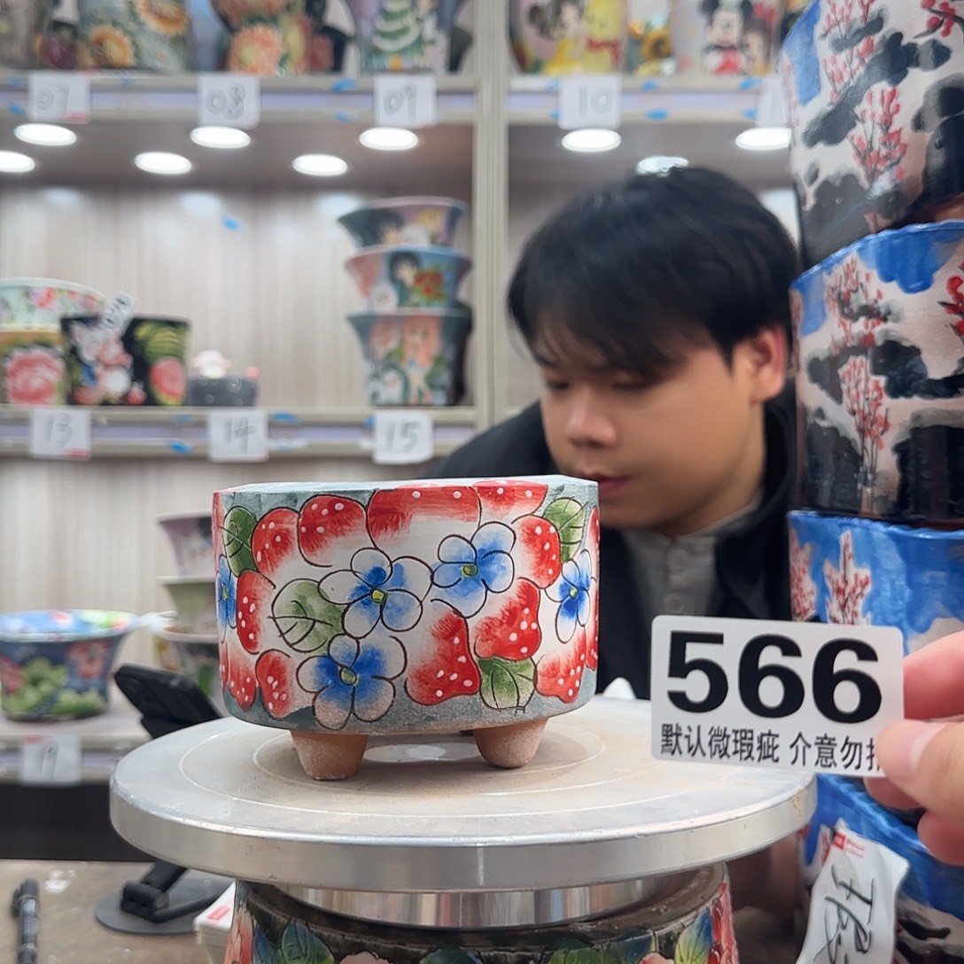 瑕疵瑕疵瑕疵瑕疵566