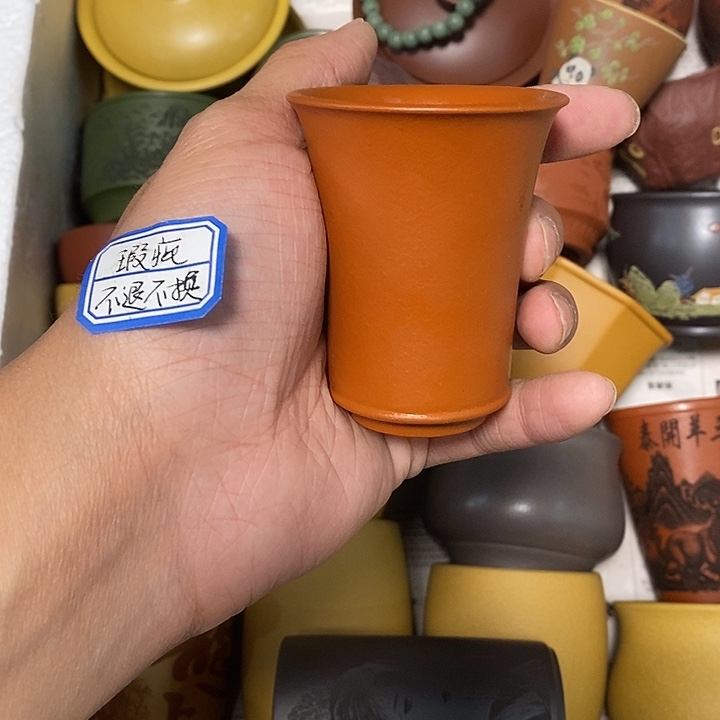 瑕疵不退不换介意勿拍