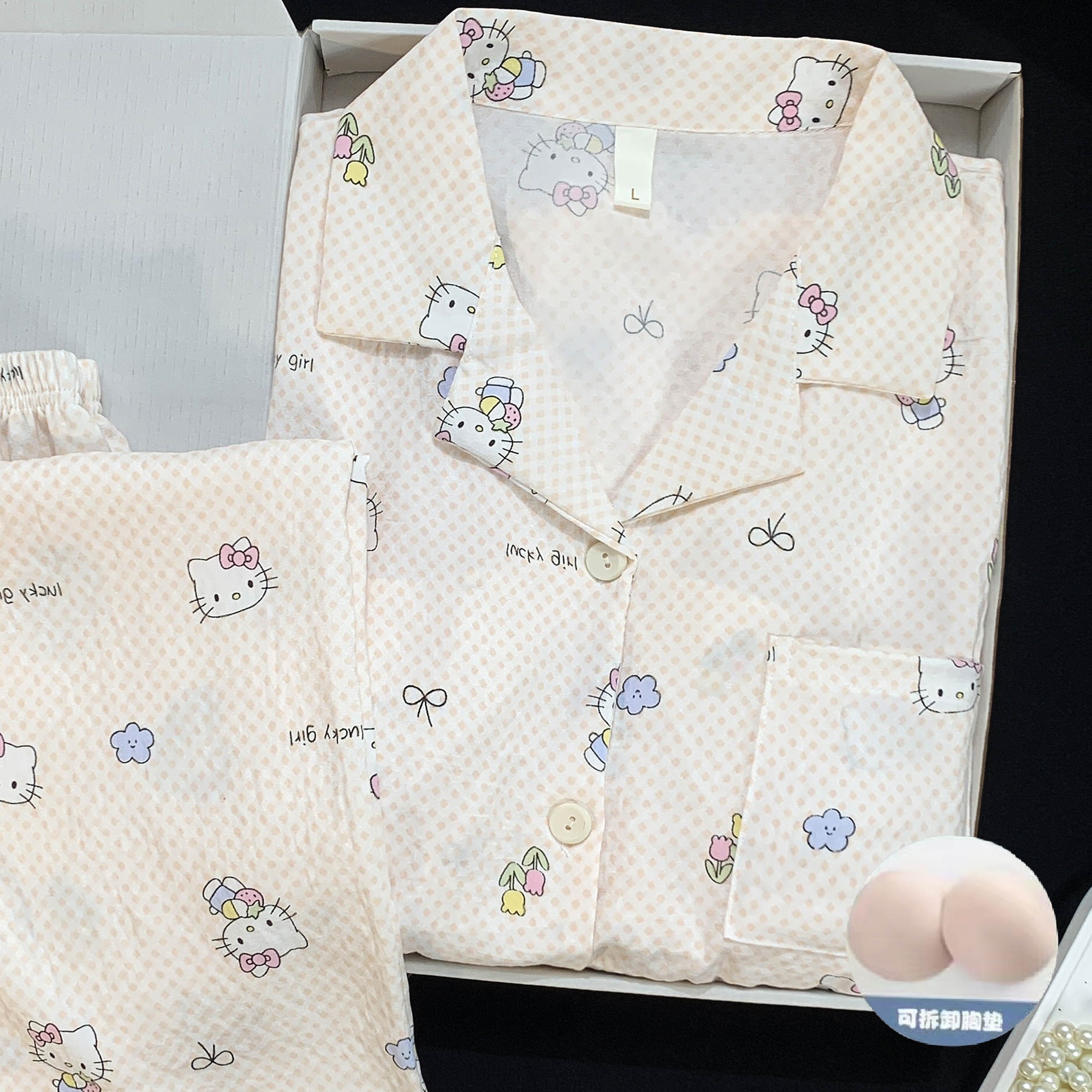 带胸垫春秋长袖长裤休闲卡通凯蒂猫薄款家居服睡衣两件套套装女