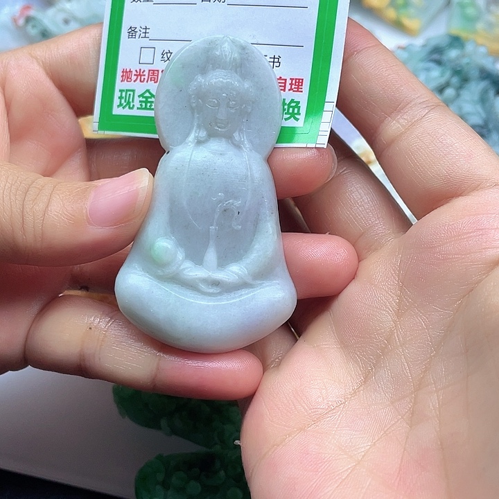 歌***儿定制翡翠未镶嵌翡翠