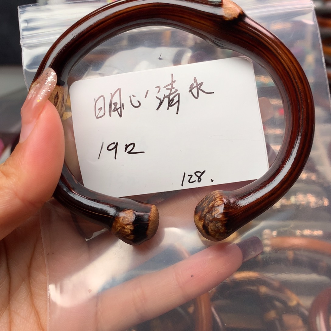 木明**水。。。。。。。。。。。。。。。