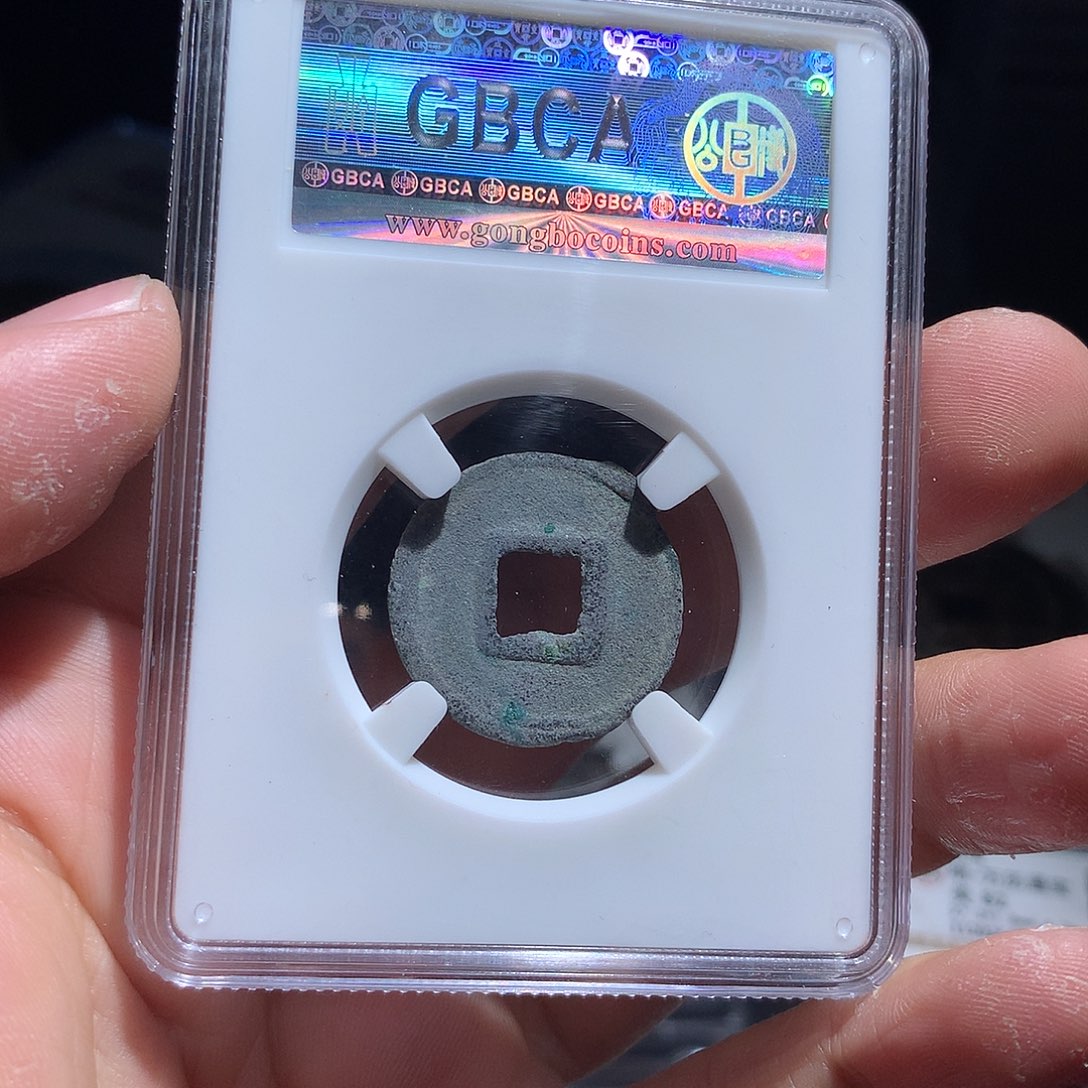 金属QY。阿钱钱钱钱钱8106