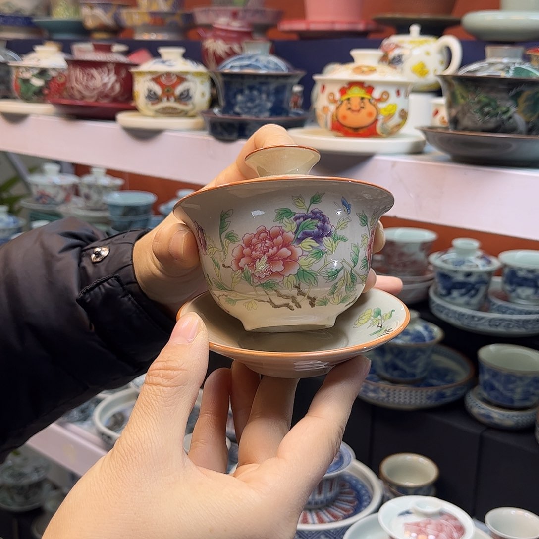 盖碗健健康康快快乐乐