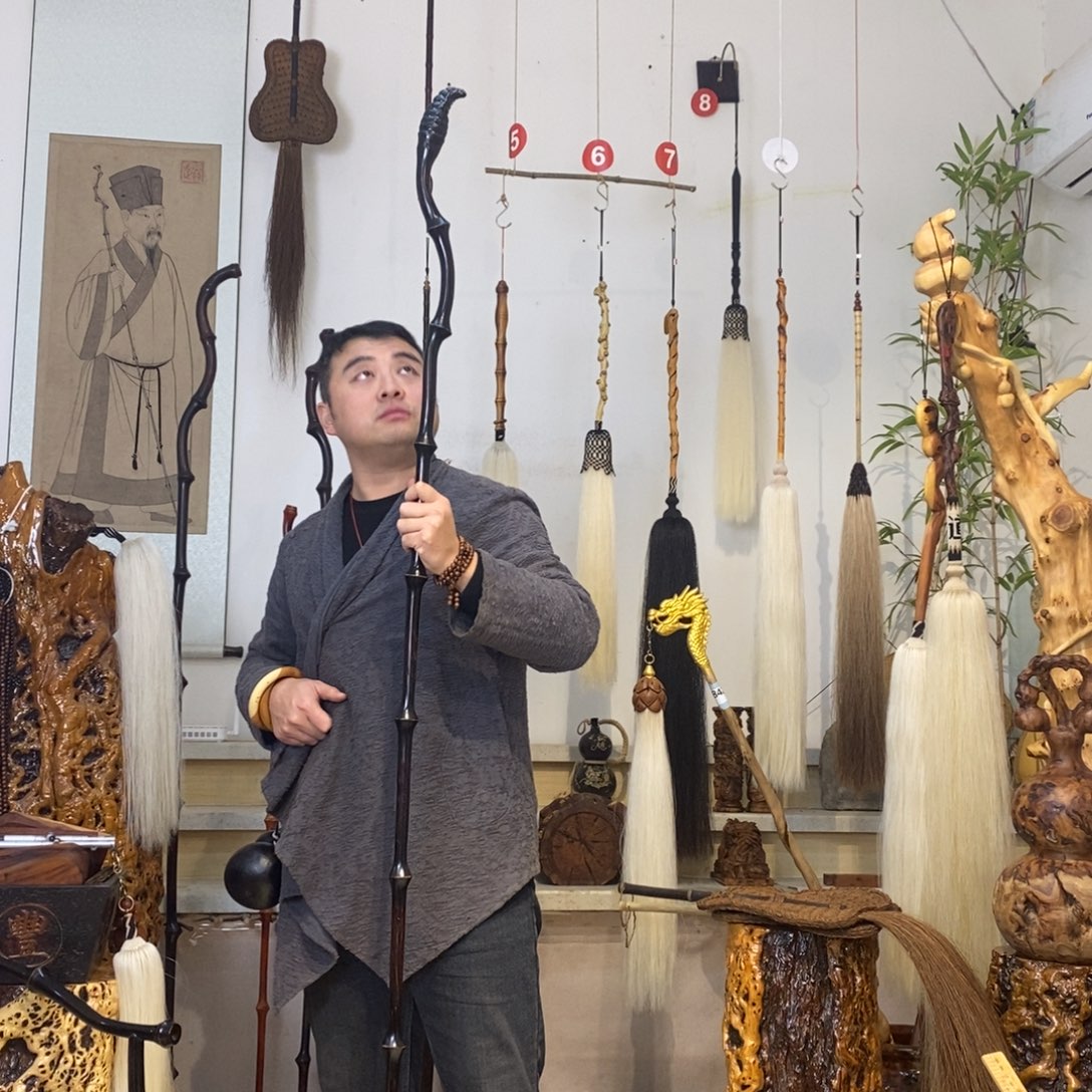 实物展示一物一拍