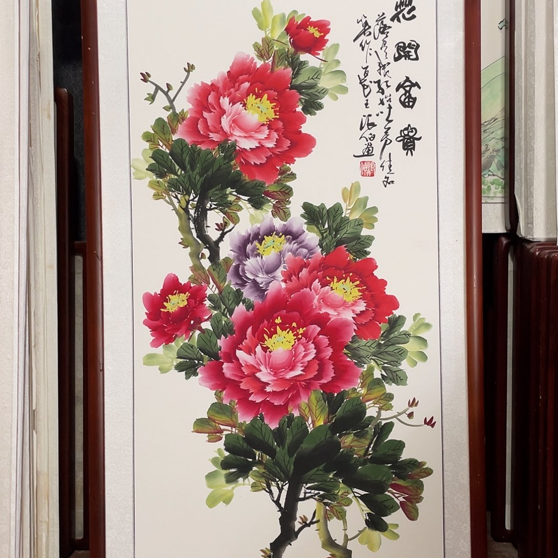 国画带框尺寸63*123厘米