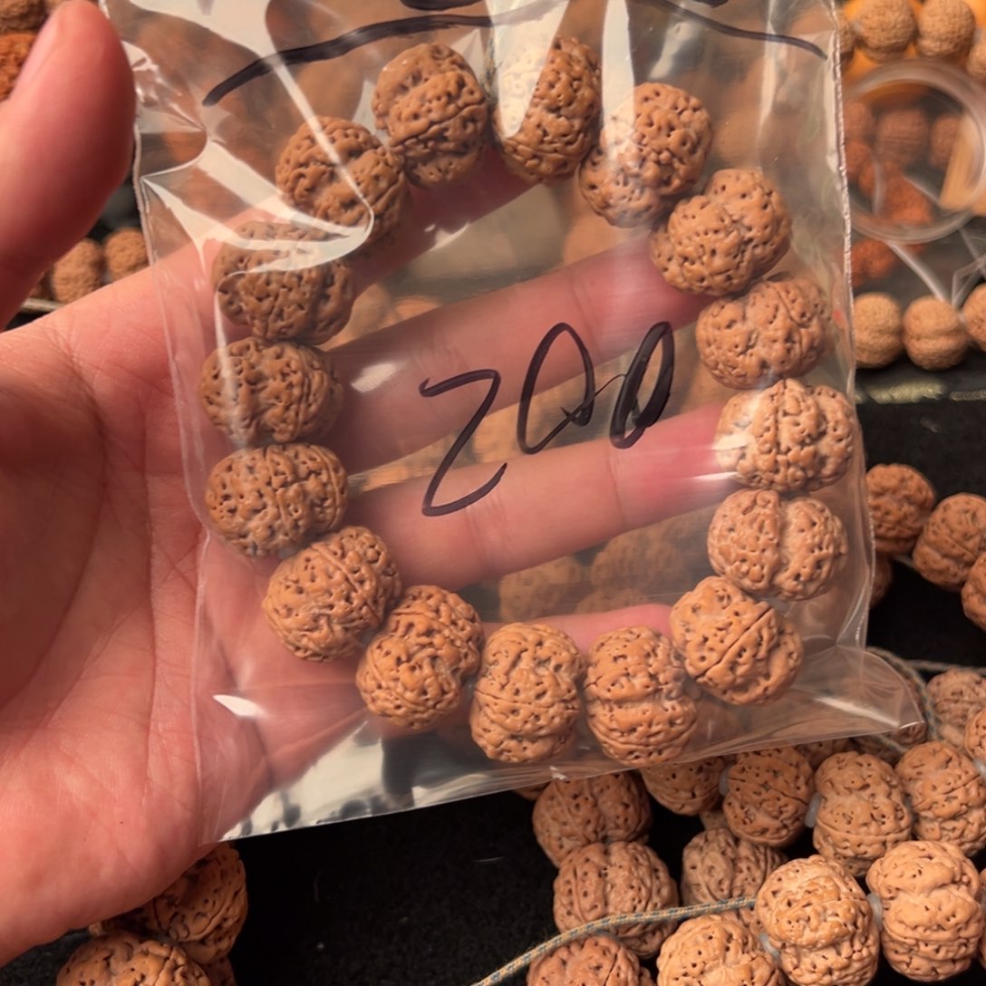 金刚菩提吊坠晓*晓188.88啊啊啊啊啊