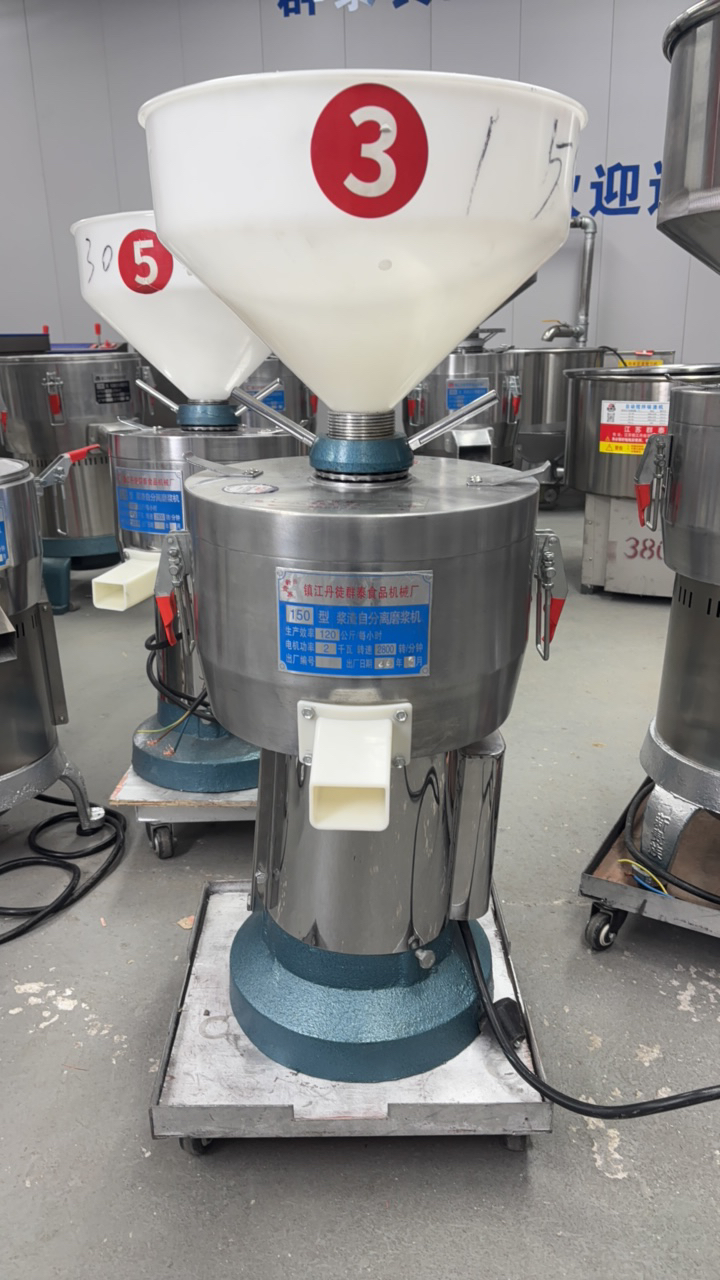 150型恒大2KW塑料电动磨浆机大容量商用豆浆机渣浆分离现磨豆腐机