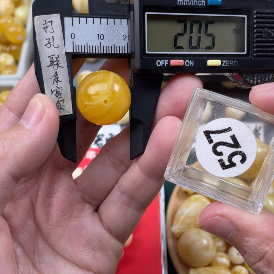 蜜蜡珠宝奇石未镶嵌