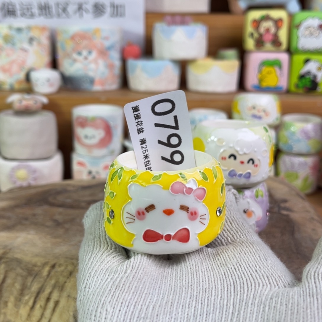 景德镇手工制作瑕疵0799口4