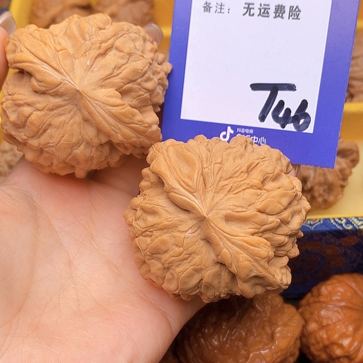 小***道文玩核桃把件文玩核桃龙鼎46